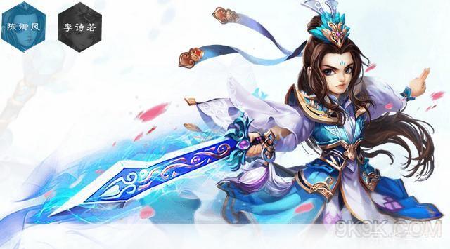 梦幻诛仙青云—— 青云之巅,梦幻诛仙新篇章