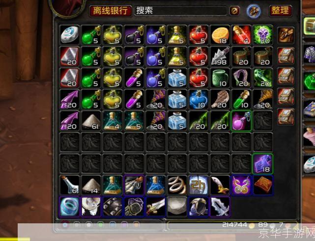 魔兽世界金币交易:深入解析与挑战