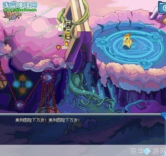 赛尔号卡茨的劫难:赛尔号:卡茨的逆袭之路