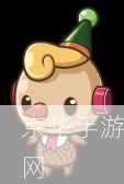洛克王国牵线木偶:洛克王国牵线木偶:探索魔法王国的木偶奇遇