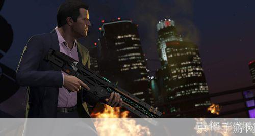 GTA5末日抢劫：洛城终极劫案