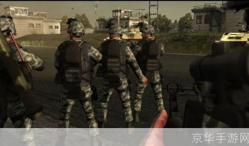 闪点行动1:重燃战火,体验真实战场
