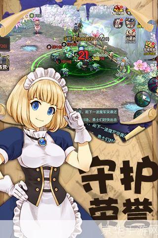 梦幻新宝宝:探索奇幻世界,育成你的专属魔法伙伴