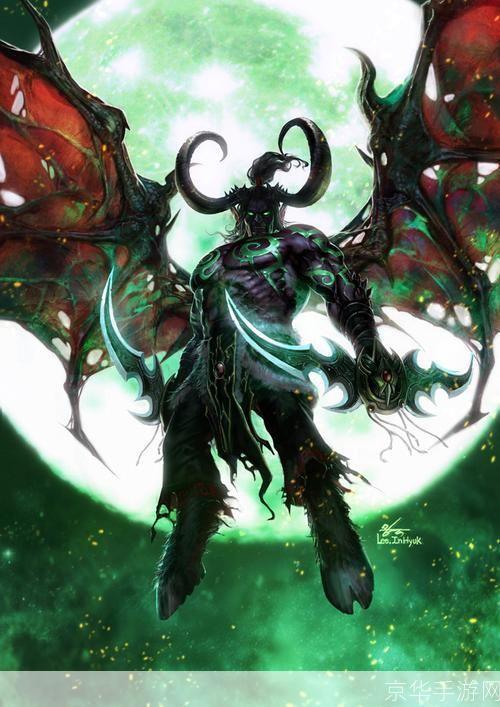 伊利丹 怒风:伊利丹·怒风：黑暗中的复仇之翼