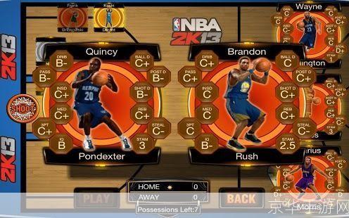 详细步骤教你如何安装NBA 2K12游戏