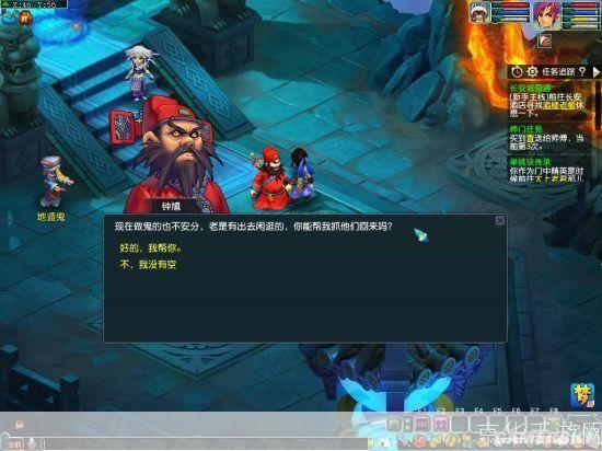 梦幻西游无名鬼蜮:梦幻西游探秘无名鬼蜮:勇闯阴曹地府,挑战生死轮回