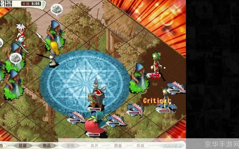 魔力宝贝怀旧攻略:魔力宝贝怀旧攻略:重返魔法王国,寻找失落的宝藏