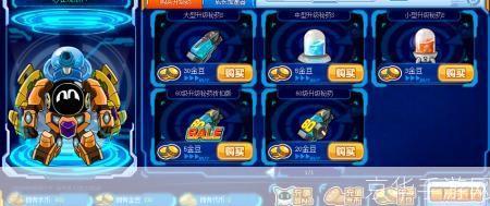 赛尔号怎么刷米币:赛尔号刷米币攻略大揭秘