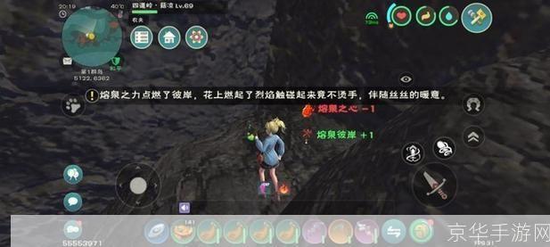 创造与魔法彼岸花怎么摘:创造与魔法:彼岸花的神秘采摘之旅
