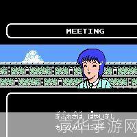 天使之翼2密码:揭秘天使之翼2密码:隐藏的游戏世界与无限可能