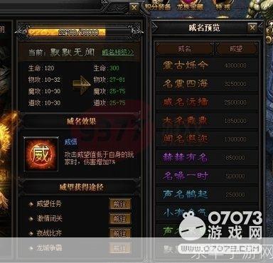 贪玩蓝月至尊版官网怎么用: 贪玩蓝月至尊版官网使用指南