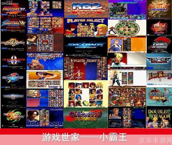 PSP游戏安装指南:一步步教你如何安装并排名你的游戏