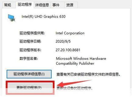 xinput1_3.dll怎么用: 详解xinput1_3.dll的使用方法