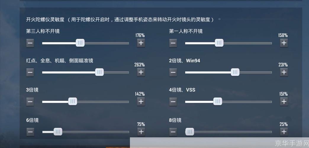 网易CC官方使用指南:如何充分利用这款强大的在线通讯工具