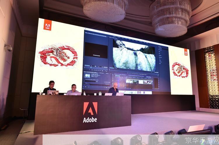 adobe 中国: Adobe中国:创新驱动的数字艺术解决方案领导者