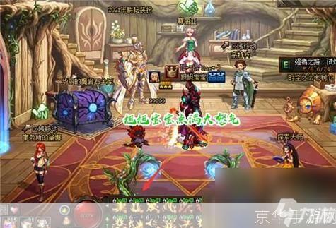 狂战士觉醒任务流程:狂战士的觉醒之路:揭秘任务流程与游戏魅力
