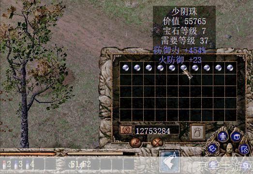 刀剑封魔录正传攻略:刀剑封魔录正传全攻略:探索江湖,揭秘刀剑之谜