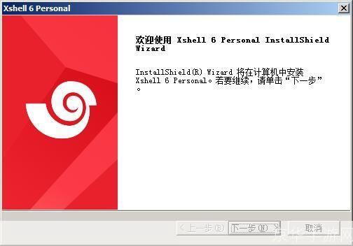 TSF(Time Series Forecasting)安装教程