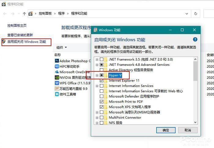 windows10怎么安装: Windows 10安装教程:一步步教你如何安装Windows 10