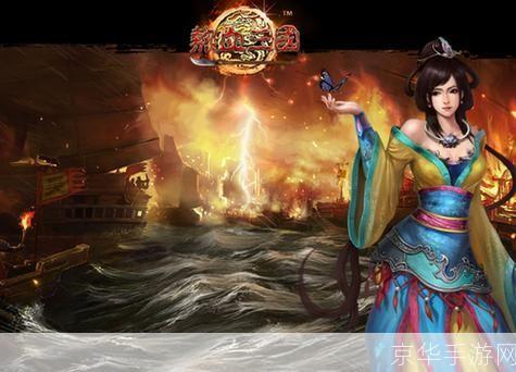 热血三国单机版:热血三国单机版:重温历史,掌控三国命运
