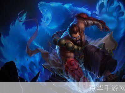 英雄联盟野兽之灵:野性与力量的融合