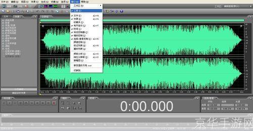 adobe audition教程: Adobe Audition基础教程:从入门到精通