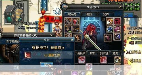 dnf死亡之刃:DNF死亡之刃:揭秘游戏内外的冷兵器魅力