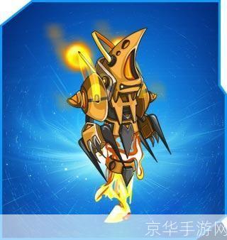 赛尔号炽焰之刃:燃烧激情,挑战极限!