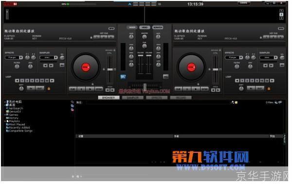 dj 怎么安装: DJ设备安装指南:一步步教你如何正确安装