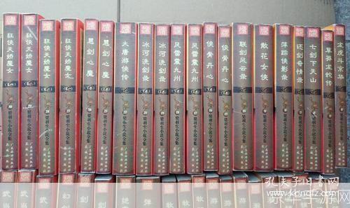 梁羽生武侠小说全集怎么用: 探索梁羽生武侠小说全集的多元化应用