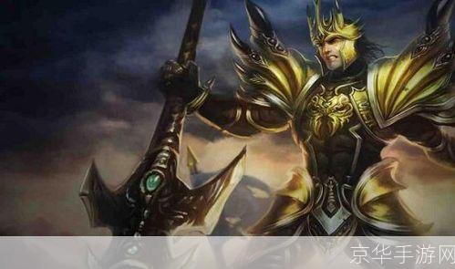 LOL嘉文四世出装攻略:打造无敌坦克皇子