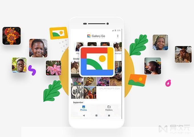google相册: Google相册:您的数字照片的一站式解决方案