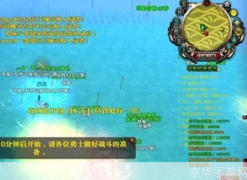 御龙在天草船借箭攻略:御龙在天:草船借箭全攻略