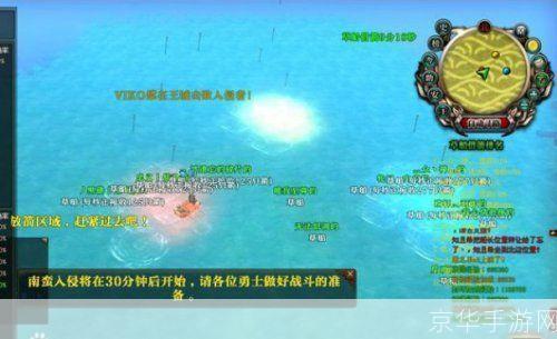 御龙在天草船借箭攻略:御龙在天：草船借箭全攻略