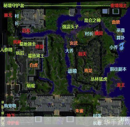 守卫剑阁地图:守卫剑阁地图:重温经典,挑战极限——守卫剑阁地图全解析