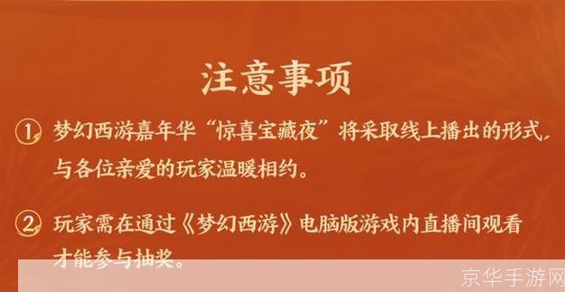 叶子猪梦幻探索梦幻世界,体验无限乐趣