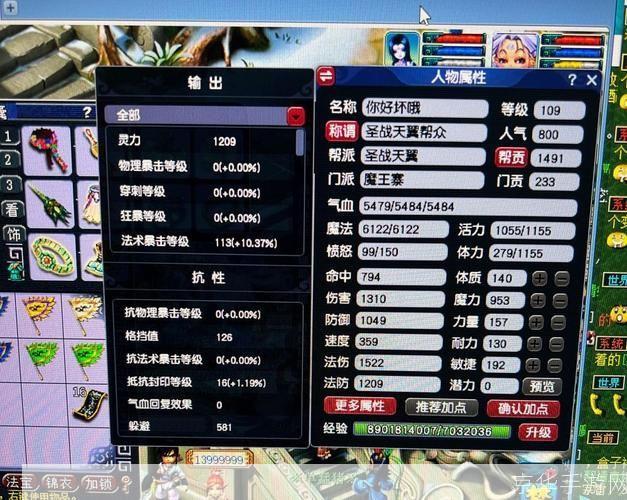 叶子猪梦幻探索梦幻世界,体验无限乐趣
