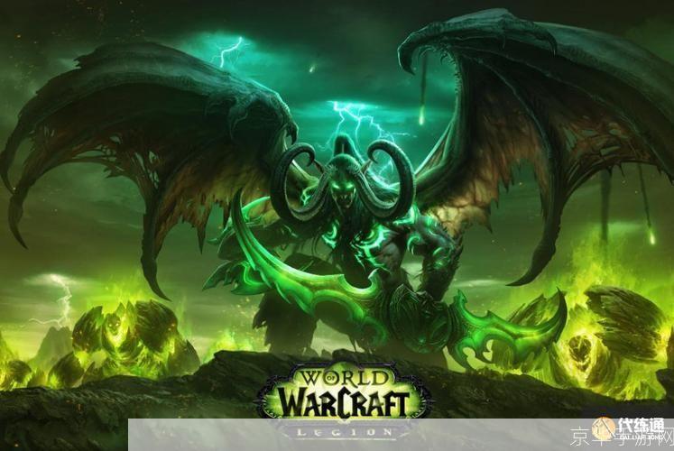 wow只是头:wow只是头:探索魔兽世界的魅力与影响