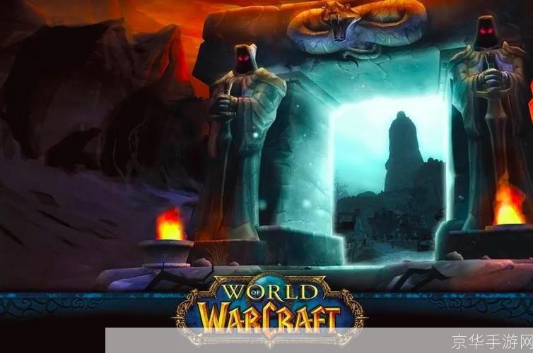 wow只是头:wow只是头:探索魔兽世界的魅力与影响