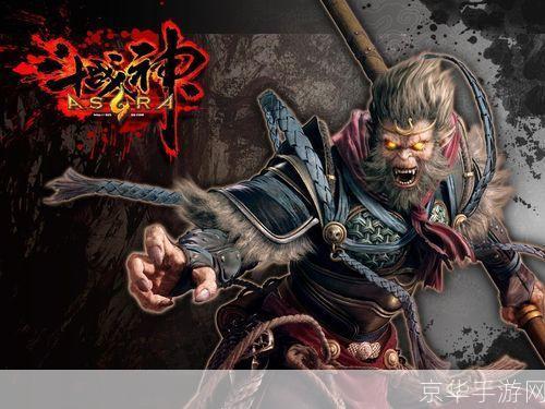 斗战神宣传片:重燃战火,再现神话