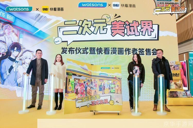 羊了个羊游戏盛宴:创意、挑战与玩家共鸣