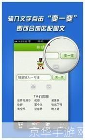 咔咕软件使用指南:轻松掌握音频编辑与制作