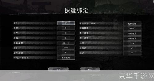 详细步骤教你如何安装并玩我还活着游戏