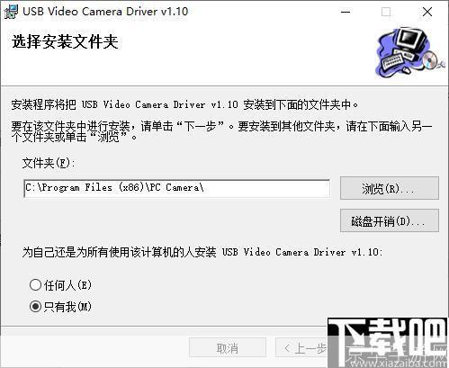 usb camera驱动怎么用: USB Camera驱动的安装与使用方法