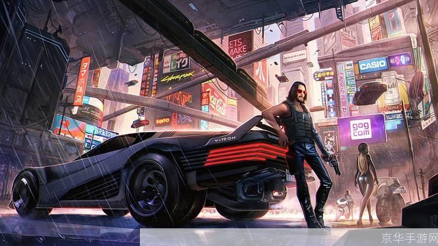 赛博朋克2077尺度:赛博朋克2077:游戏尺度与未来视觉震撼