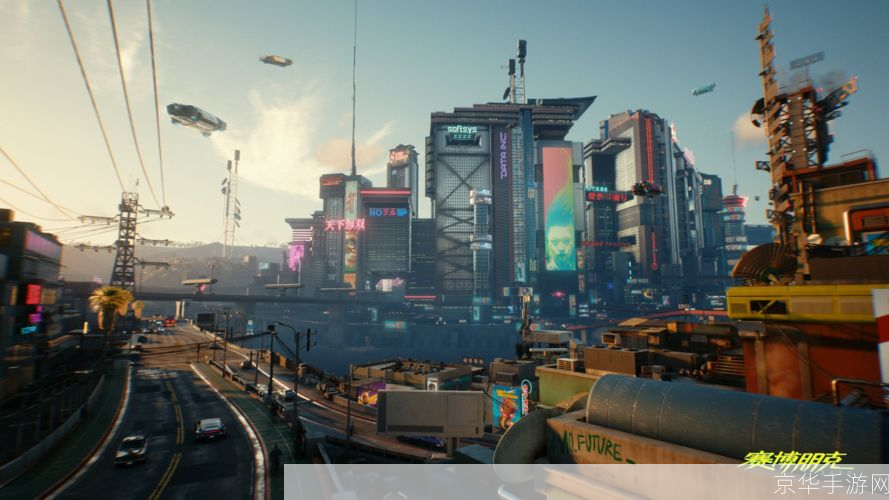 赛博朋克2077尺度:赛博朋克2077:游戏尺度与未来视觉震撼