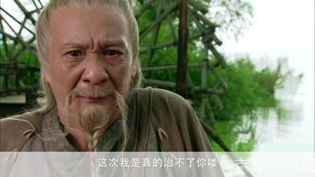 天涯明月刀鬼爷爷:天涯明月刀鬼爷爷:揭秘游戏内外的传奇人物与精彩故事
