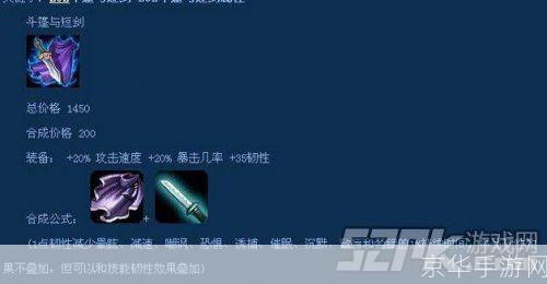 英雄联盟修复工具:拯救你的游戏体验的利器