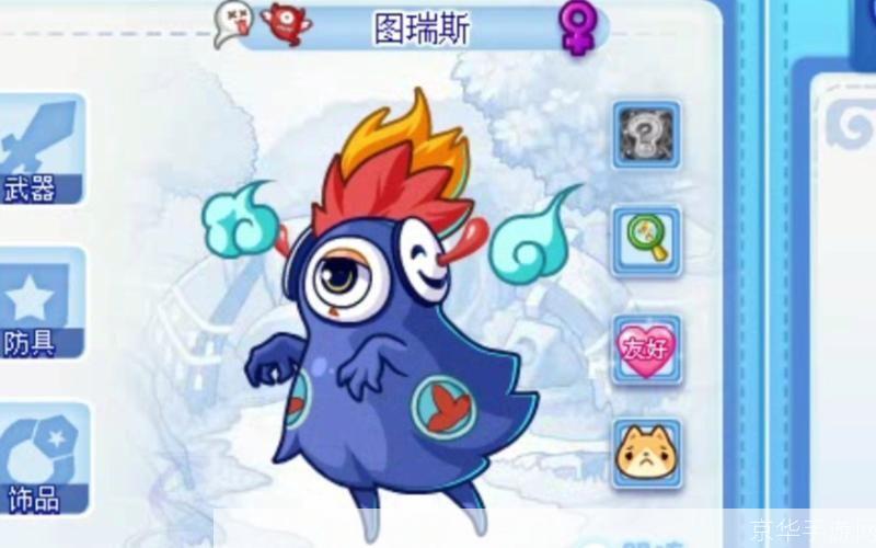 洛克王国图瑞斯:探索奇幻王国,揭开图瑞斯的神秘面纱