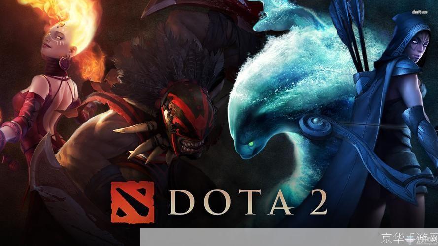 中国Dota2的希望:破茧成蝶的征战之路